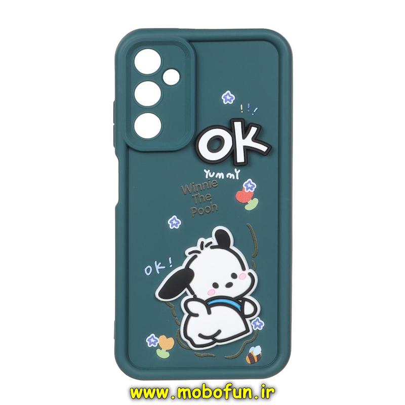 قاب گوشی Galaxy A05S سامسونگ طرح سیلیکونی Solid عروسکی برجسته محافظ لنزدار طرح خرگوشی سبز تیره کد 245
