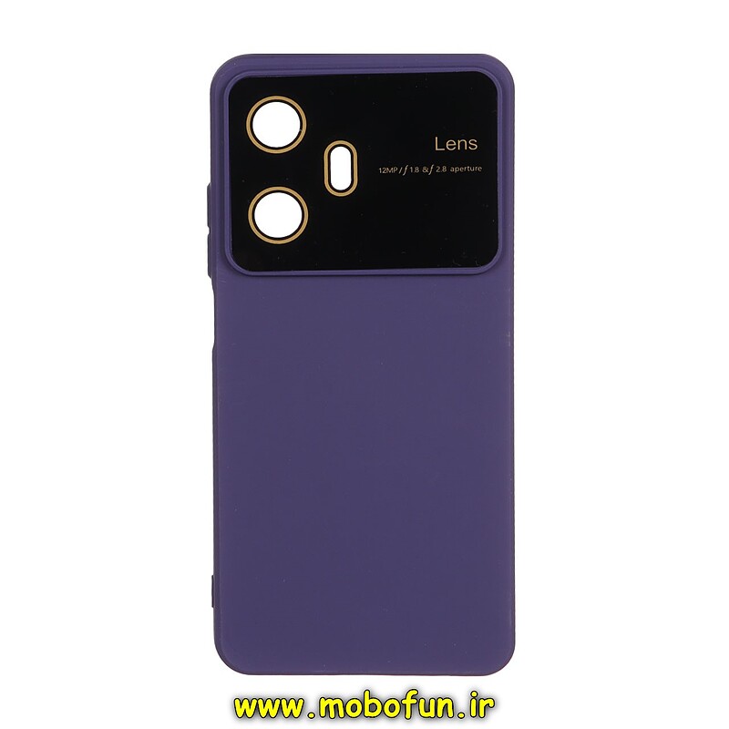 قاب گوشی Realme C55 ریلمی سیلیکونی Camera Lens زیر بسته محافظ لنز دار بنفش کد 8