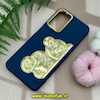 قاب گوشی Galaxy A13 4G - Galaxy A04S سامسونگ سیلیکونی ژله ای سه بعدی برجسته گلد لاین طرح خرس تدی سرمه ای کد 1003