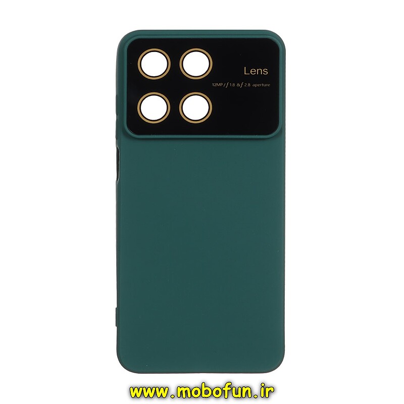 قاب گوشی Realme 11 4G ریلمی سیلیکونی Camera Lens زیر بسته محافظ لنز دار سبز کد 11