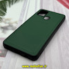 قاب گوشی Galaxy A21S سامسونگ اورجینال چرمی Leather Case لدر کیس Q Series سبز کد 1050