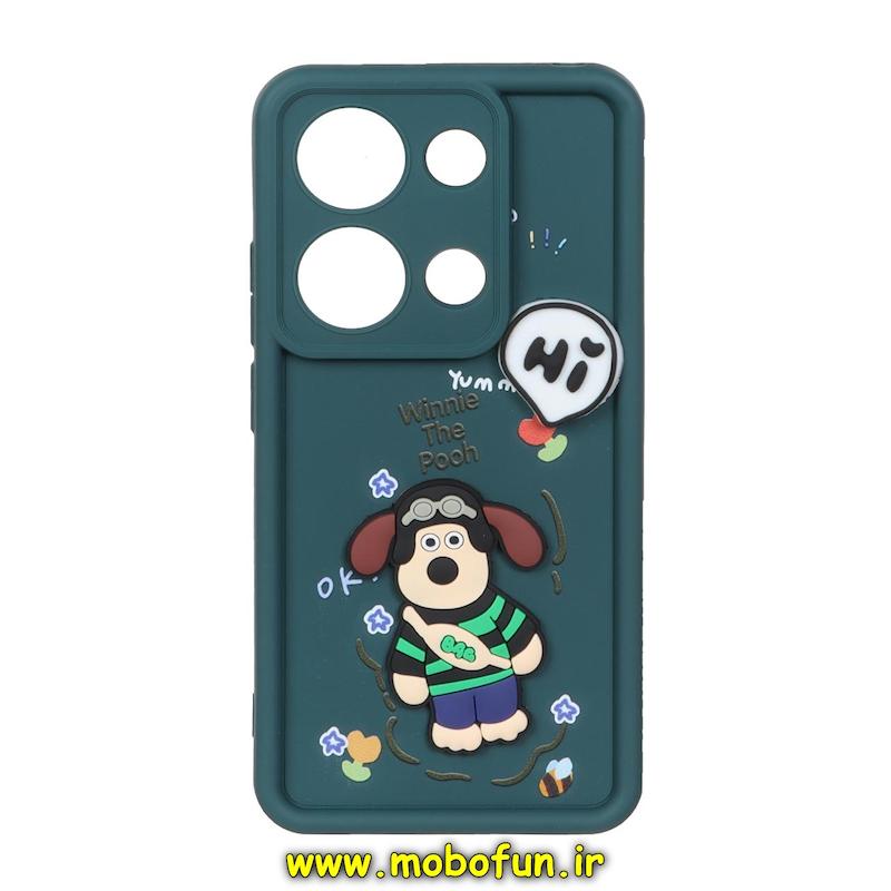 قاب گوشی Redmi Note 13 Pro 4G / Poco M6 Pro 4G شیائومی طرح سیلیکونی Solid عروسکی برجسته محافظ لنزدار طرح سگ سبز تیره کد 248