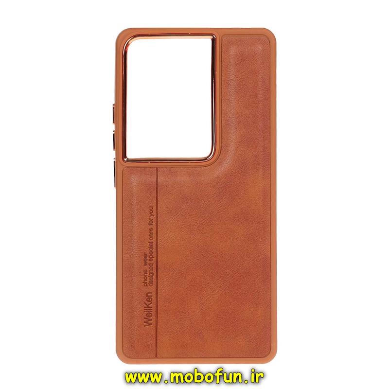 قاب گوشی Redmi Note 13 Pro 4G / Poco M6 Pro 4G / Redmi Note 14S شیائومی طرح چرمی کلاسیک HARD متال کیس Wellken قهوه ای کد 264