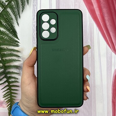 قاب گوشی Galaxy A33 5G سامسونگ اورجینال چرمی Leather Case لدر کیس Q Series سبز کد 762