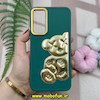 قاب گوشی Galaxy A34 سامسونگ سیلیکونی ژله ای سه بعدی برجسته گلد لاین طرح خرس تدی سبز کد 748