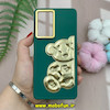 قاب گوشی Galaxy A53 سامسونگ سیلیکونی ژله ای سه بعدی برجسته گلد لاین طرح خرس تدی سبز کد 962