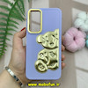قاب گوشی Galaxy A54 سامسونگ سیلیکونی ژله ای سه بعدی برجسته گلد لاین طرح خرس تدی بنفش کد 1051