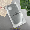 قاب گوشی iPhone 12 - iPhone 12 Pro آیفون سیلیکونی اورجینال Q SERIES طرح بافت حصیری زیر بسته خاکستری کد 976