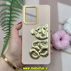 قاب گوشی Poco X5 Pro - Redmi Note 12 Pro 5G شیائومی سیلیکونی ژله ای سه بعدی برجسته گلد لاین طرح خرس تدی کرم کد 457