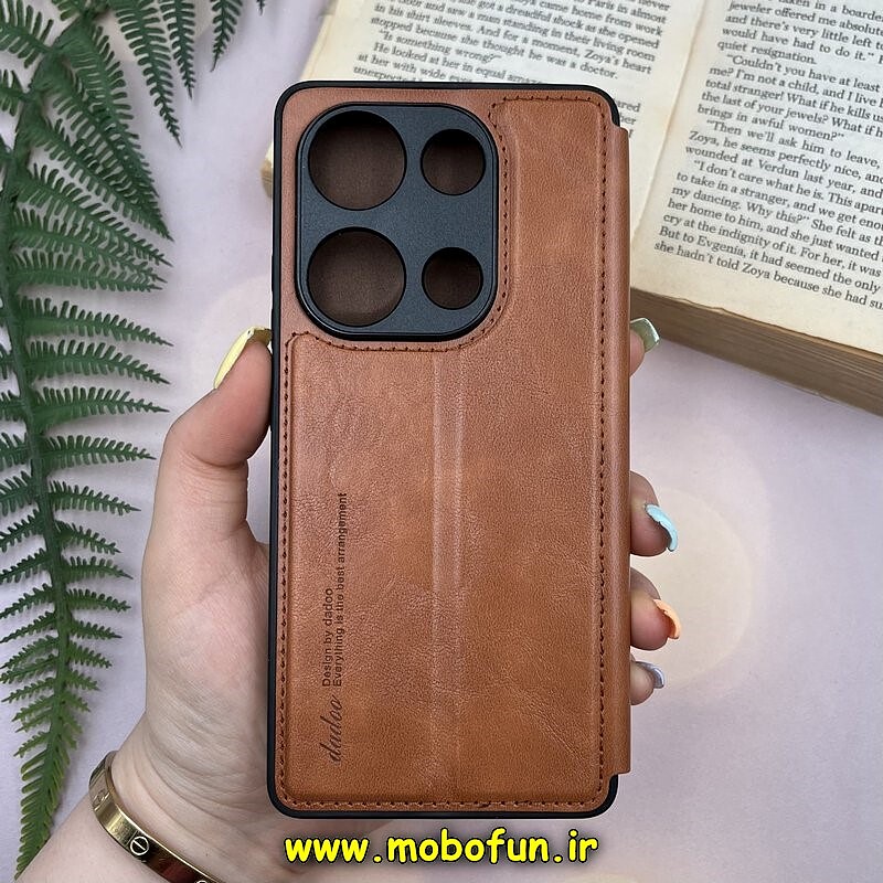 کیف گوشی موبایل Redmi Note 13 Pro 4G - Poco M6 Pro 4G شیائومی کلاسوری اورجینال دادوو Dadoo مدل SPORT 2025 محافظ لنزدار قهوه ای کد 192