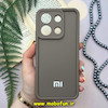 قاب گوشی Redmi Note 13 4G شیائومی طرح سیلیکونی Solid محافظ لنزدار قهوه ای کد 205