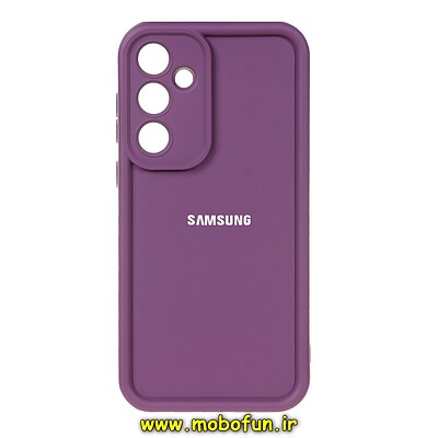 قاب گوشی Galaxy A55 سامسونگ طرح سیلیکونی Solid محافظ لنزدار بنفش کد 258