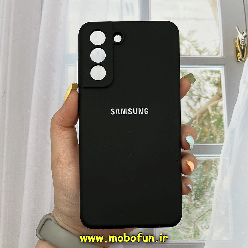 قاب گوشی Galaxy S21 FE سامسونگ سیلیکونی اورجینال پاک کنی درجه یک زیر بسته محافظ لنزدار مشکی کد 1162