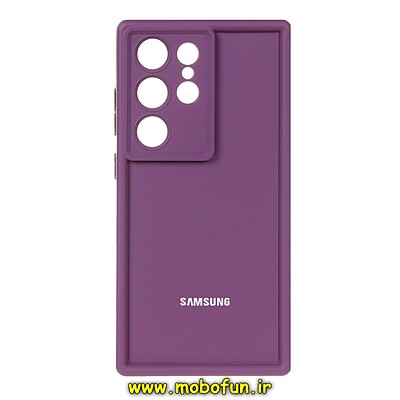 قاب گوشی Galaxy S24 Ultra سامسونگ طرح سیلیکونی Solid محافظ لنزدار بنفش کد 252