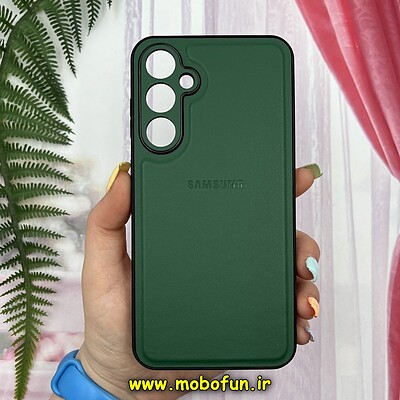 قاب گوشی Galaxy S23 FE سامسونگ اورجینال چرمی Leather Case لدر کیس Q Series سبز کد 309
