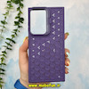 قاب گوشی Galaxy S23 Ultra سامسونگ سیلیکونی ژله ای استندشو کندو CASE PRO TOP بنفش کد 478