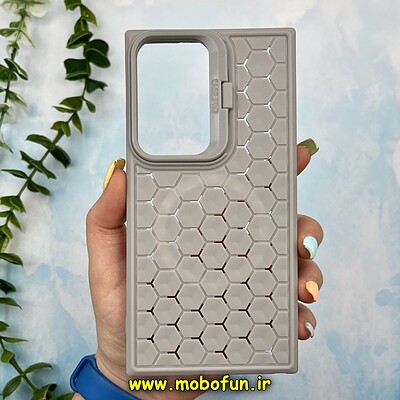 قاب گوشی Galaxy S24 Ultra سامسونگ سیلیکونی ژله ای استندشو کندو CASE PRO TOP کرم کد 228