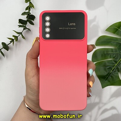 قاب گوشی Galaxy A30S - Galaxy A50 - Galaxy A50S سامسونگ سیلیکونی Camera Lens زیر بسته محافظ لنز دار دو رنگ کد 1339