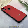 قاب گوشی Galaxy A11 - Galaxy M11 سامسونگ اورجینال چرمی Ultra Case اولترا کیس Q Series قرمز 895