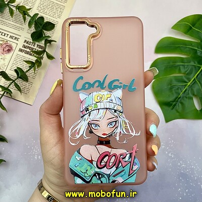 قاب گوشی Galaxy S21 FE سامسونگ فانتزی ژله ای اورجینال پیکسل FOCUS CASE PIXEL طرح دخترونه کد 1172