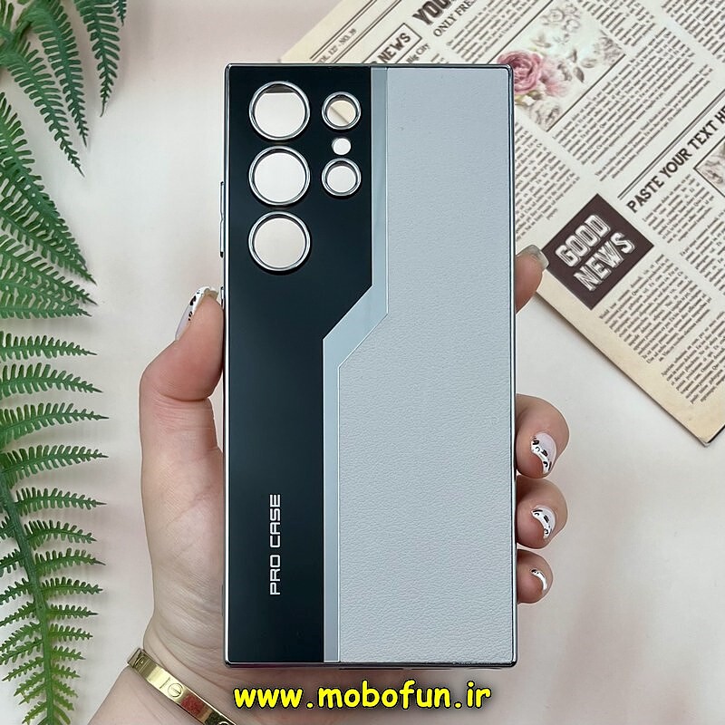 قاب گوشی Galaxy S23 Ultra سامسونگ اورجینال لاکچری دیزاین PHONE CASE محافظ لنزدار مشکی کرم کد 491