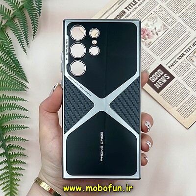 قاب گوشی Galaxy S24 Ultra سامسونگ اورجینال لاکچری دیزاین PHONE CASE محافظ لنزدار مشکی کد 261