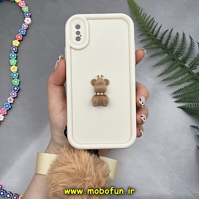 قاب گوشی iPhone X - iPhone XS آیفون طرح سیلیکونی Solid عروسکی خرسی جیر نگین دار بند دار پام پام محافظ لنزدار کرم کد 10167