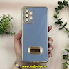 قاب گوشی Galaxy A73 سامسونگ طرح ژله ای مای کیس مگ سیف Magsafe گلد لاین دور طلایی محافظ لنز دار شیشه ای آبی فیلی کد 20062