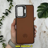 قاب گوشی Galaxy A15 سامسونگ اورجینال متال کیس Metal اورجینال CASE PRO طرح چرمی اورجینال اوزاکی OZAKI دور سیلیکونی استندشو قهوه ای کد 10538