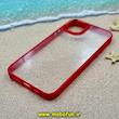 قاب گوشی iPhone 11 Pro Max آیفون اورجینال متال کیس Metal طرح پشت طلق شفاف دور سیلیکونی قرمز کد 10646
