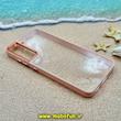 قاب گوشی Galaxy S21 FE سامسونگ اورجینال متال کیس Metal طرح پشت طلق شفاف دور سیلیکونی گلبهی کد 10888