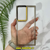 قاب گوشی Galaxy S23 Ultra سامسونگ اورجینال LUCKY CASE طرح طلقی شیشه ای شفاف کپسولی دکمه کرومی دودی کد 10915