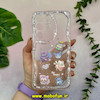 قاب گوشی Galaxy S23 Ultra سامسونگ اورجینال ژله ای اکلیلی شفاف عروسکی برجسته محافظ لنز دار کد 10919
