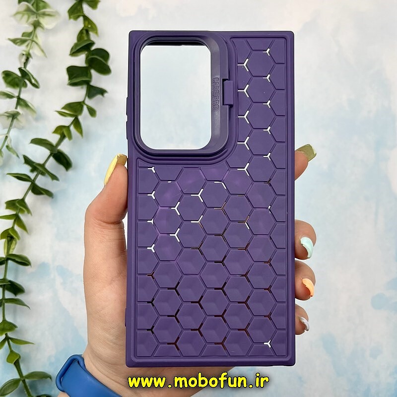 قاب گوشی Galaxy S24 Ultra سامسونگ سیلیکونی ژله ای استندشو کندو CASE PRO TOP  بنفش کد 227