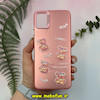 قاب گوشی Galaxy A05 سامسونگ طرح So CooL اورجینال عروسک برجسته خرسی آبنباتی رز گلد کد 10946