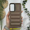 قاب گوشی Galaxy A15 سامسونگ اورجینال سیلیکونی سولید Solid پافر Puffer قهوه ای کد 10992
