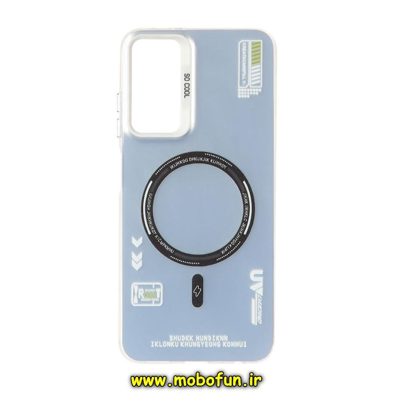 قاب گوشی Galaxy A05S سامسونگ طرح So CooL اورجینال طرح مگ سیف اسپرت نقره ای کد 20270