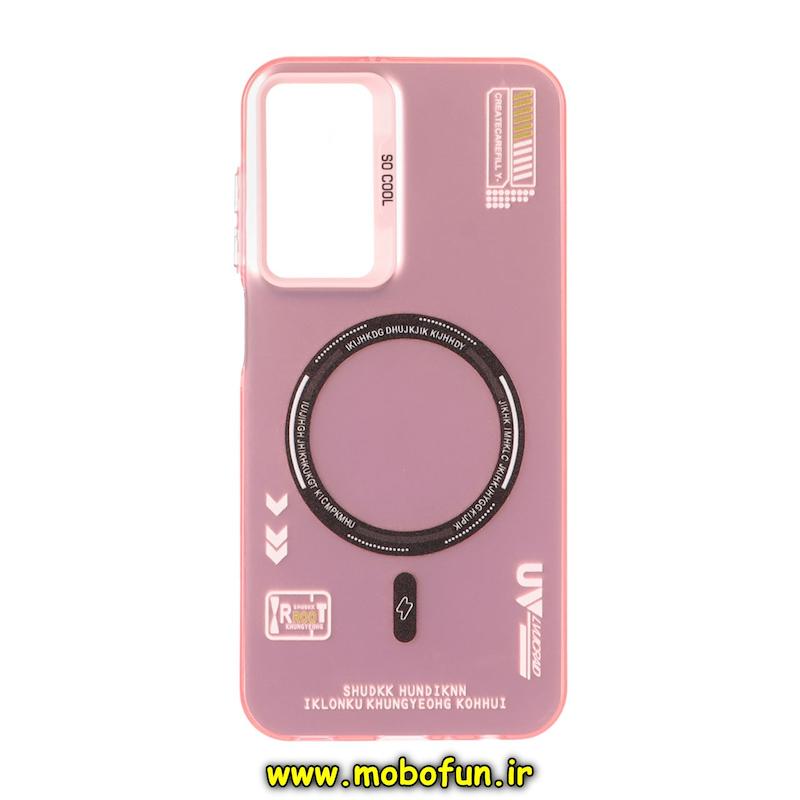 قاب گوشی Galaxy A24 سامسونگ طرح So CooL اورجینال طرح مگ سیف اسپرت صورتی کد 20303