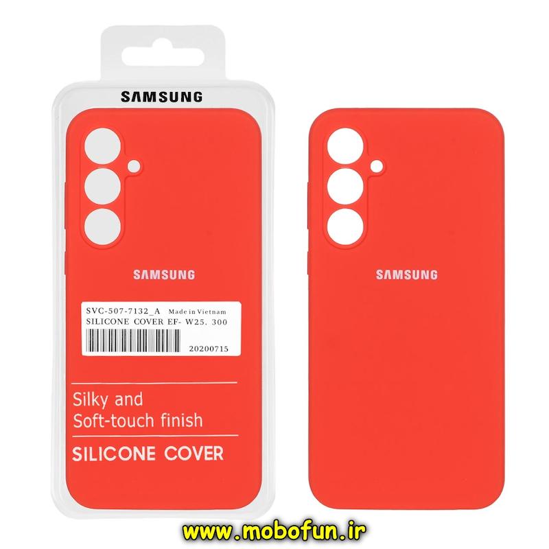 قاب گوشی Galaxy A55 سامسونگ سیلیکونی اورجینال سورا SORA پاک کنی درجه یک زیربسته محافظ لنز دار قرمز کد 20374
