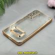 قاب گوشی Galaxy S21 FE سامسونگ طرح الکتروپلیتینگ ژله ای شفاف اورجینال طرح مگ سیف محافظ لنز دار طلایی کد 11381