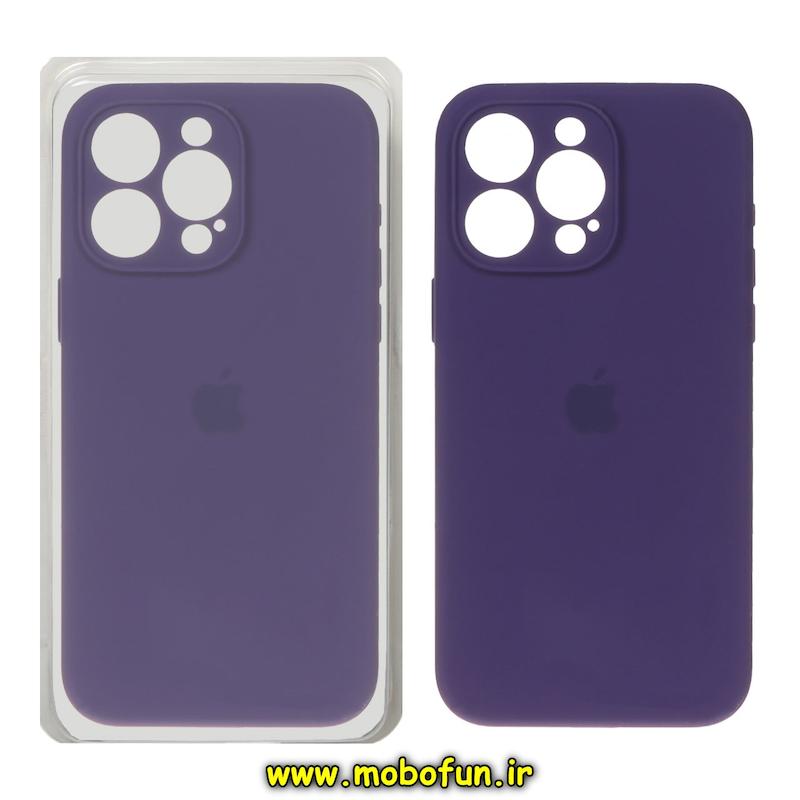 قاب گوشی iPhone 15 Pro Max آیفون سیلیکونی اورجینال پاک کنی درجه یک زیربسته محافظ لنز دار بنفش تیره کد 20480
