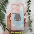 قاب گوشی Redmi Note 13 Pro 4G / Poco M6 Pro 4G شیائومی طرح سیلیکونی Solid آینه ای محافظ لنزدار طرح خرگوش صورتی کد 11596