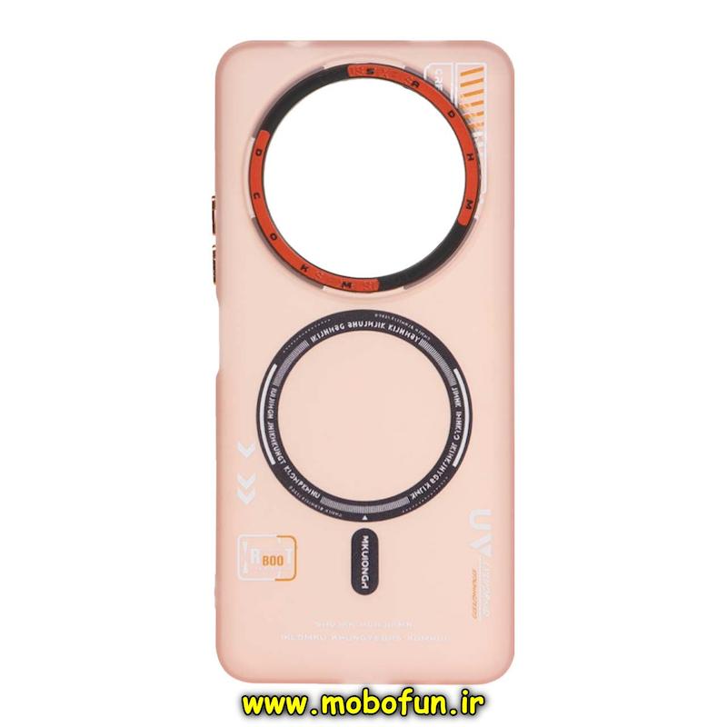 قاب گوشی Redmi A3 شیائومی طرح ژله ای اورجینال طرح مگ سیف اسپرت صورتی کد 20610