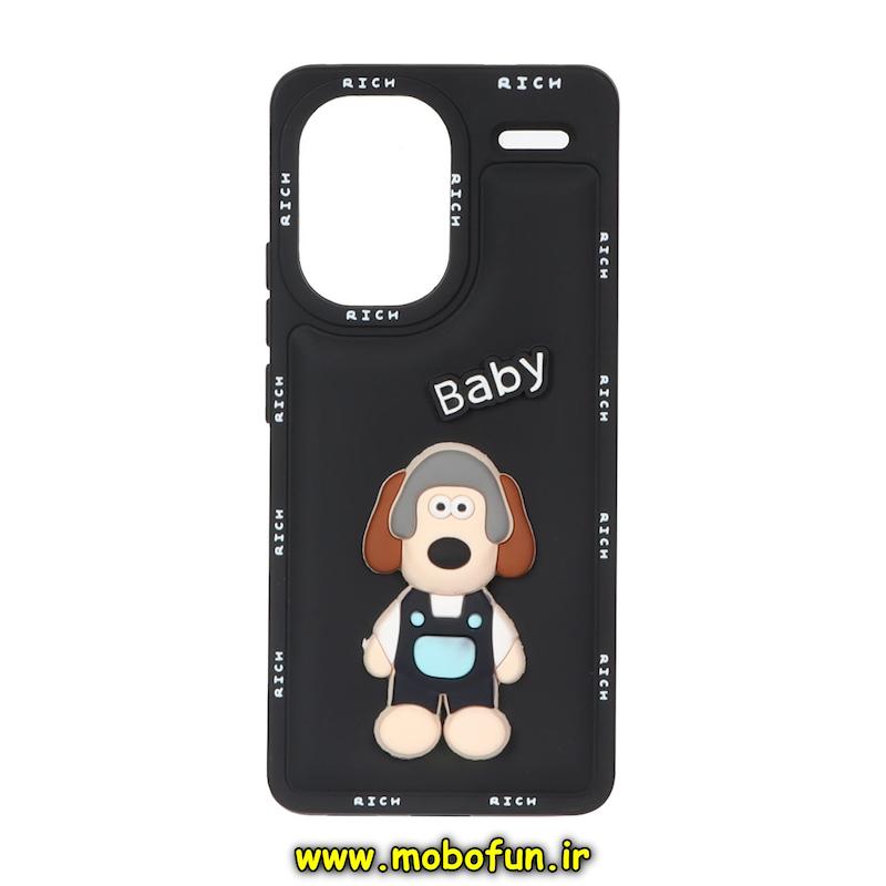 قاب گوشی Redmi Note 13 Pro Plus شیائومی طرح سیلیکونی عروسکی برجسته محافظ لنزدار طرح سگ Baby مشکی کد 20833