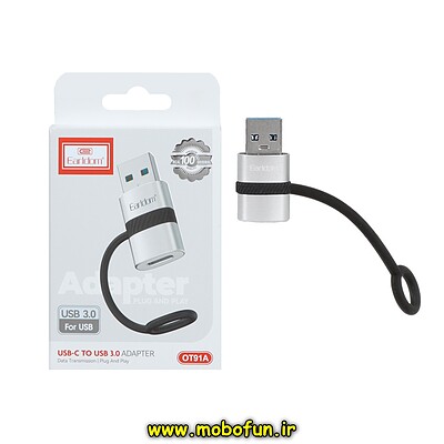 تبدیل Earldom Type-C TO USB 3.0 مدل ET-OT91A