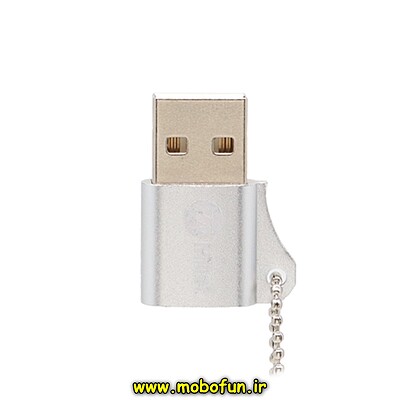 تبدیل Miller OTG USB TO Type-C مدل MO-201 - نقره ای