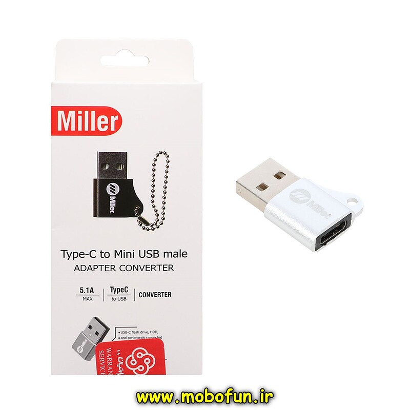 تبدیل Miller OTG USB TO Type-C مدل MO-201 - نقره ای