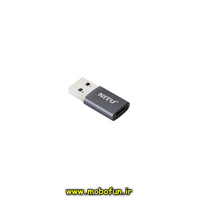 تبدیل NITU Type-C TO USB مدل NN25 - خاکستری