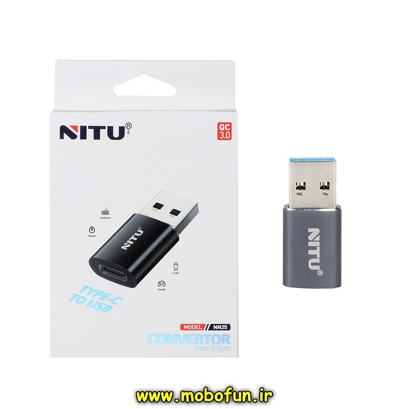 تبدیل NITU Type-C TO USB مدل NN25 - خاکستری