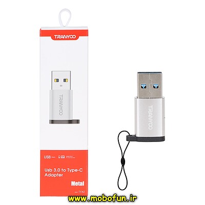 تبدیل Tranyoo Type-C TO USB3.0 مدل T-E42 - نقره ای